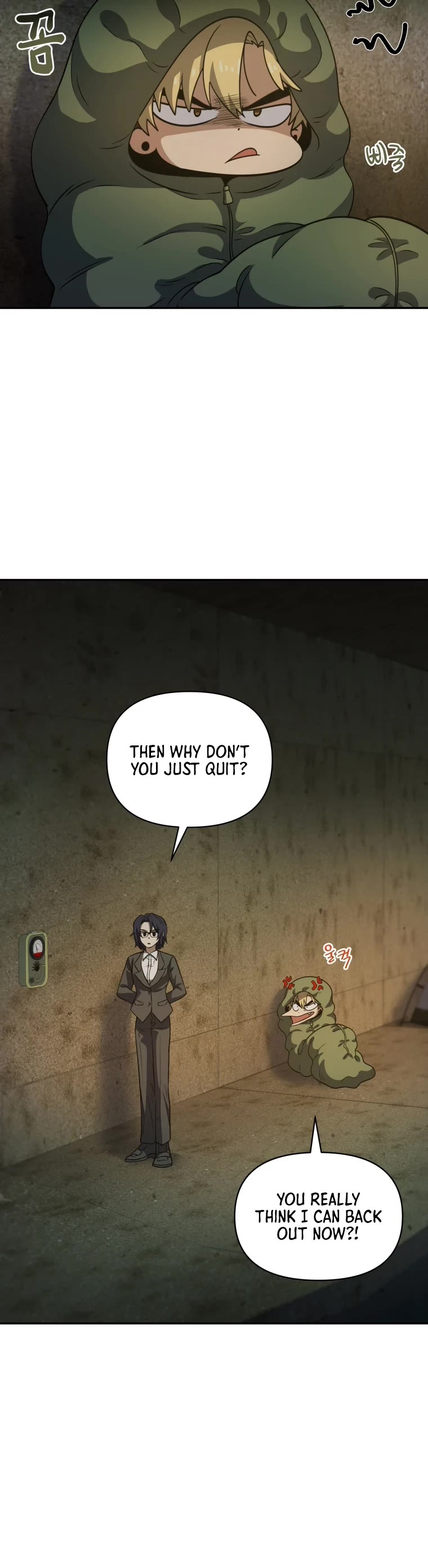 Bizarre Restaurant Chapter 12 page 13 - Chapter 12