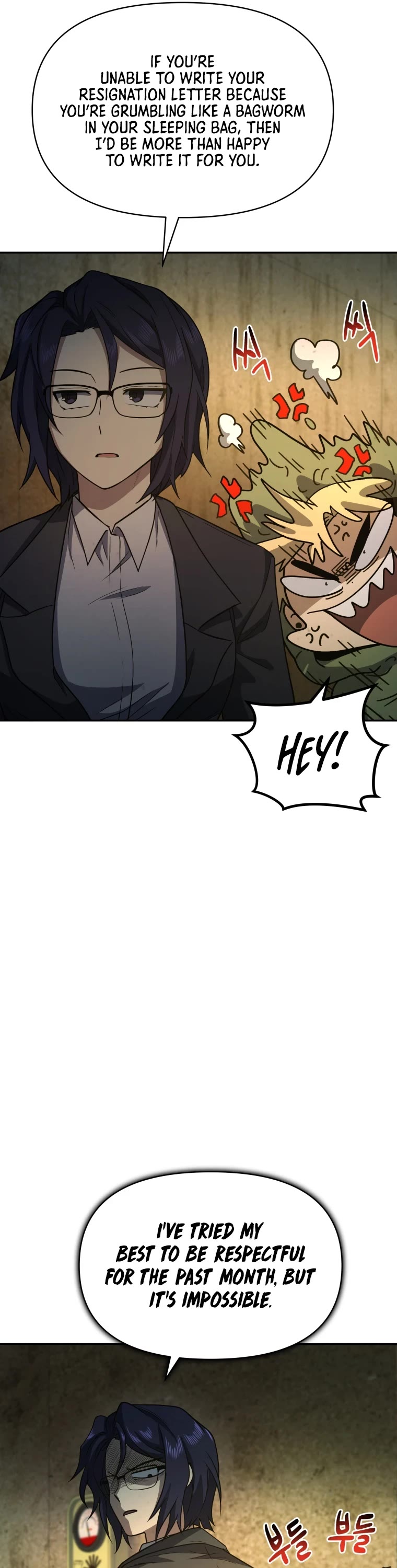 Bizarre Restaurant Chapter 12 page 14 - Chapter 12