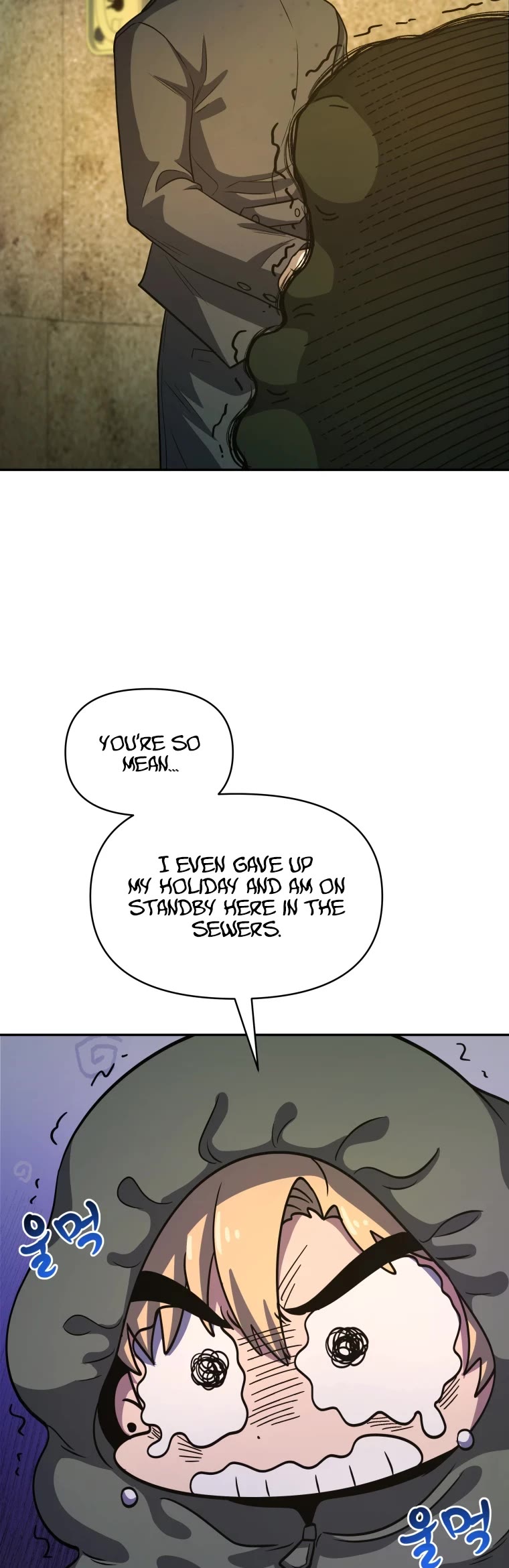 Bizarre Restaurant Chapter 12 page 15 - Chapter 12