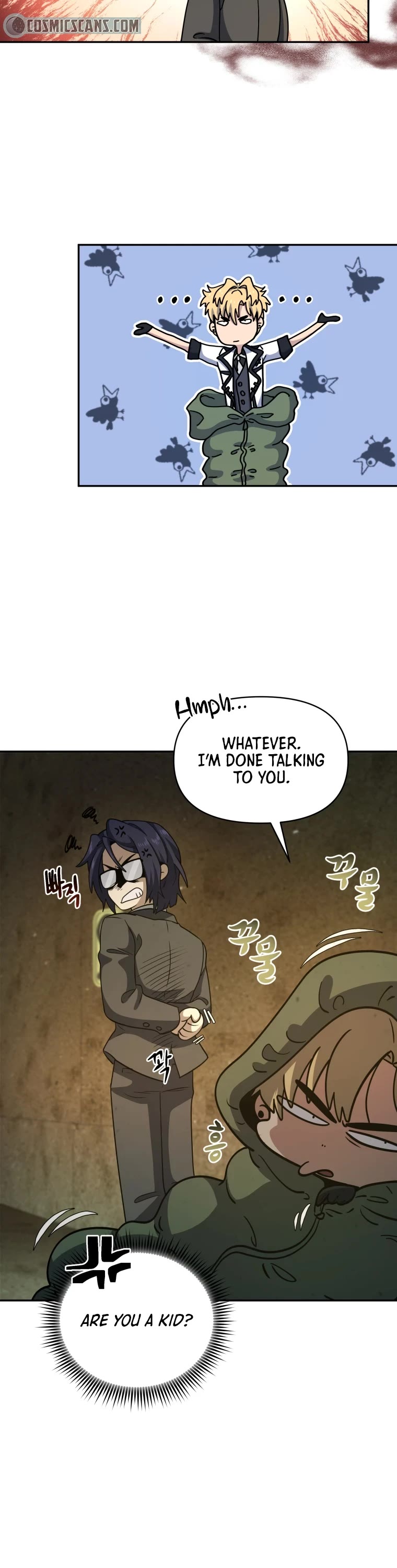 Bizarre Restaurant Chapter 12 page 18 - Chapter 12