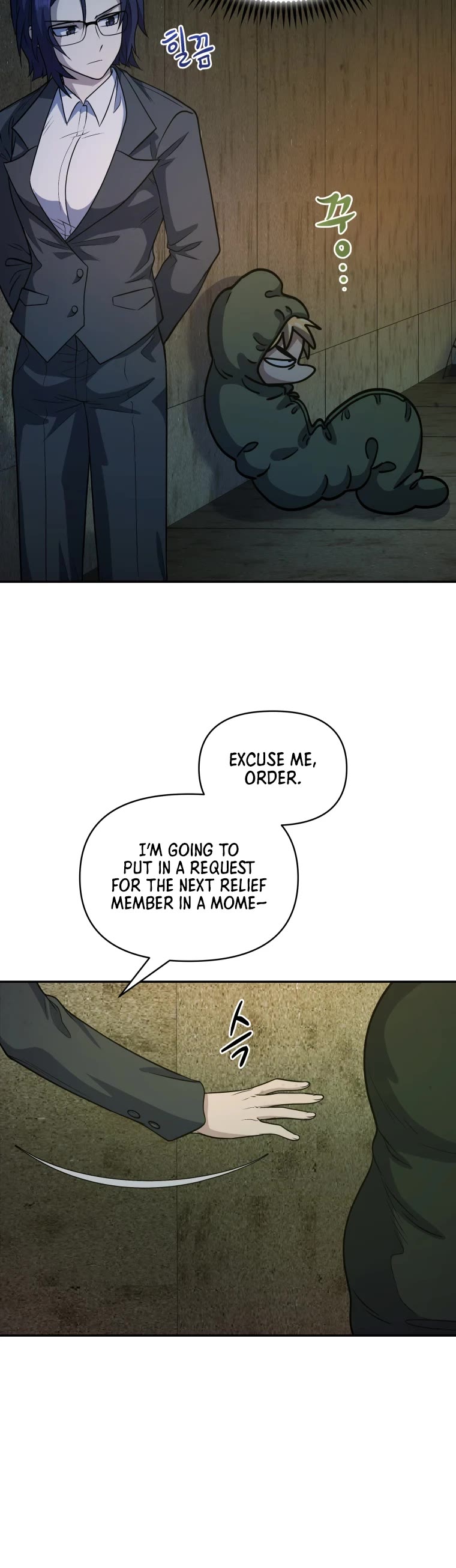 Bizarre Restaurant Chapter 12 page 21 - Chapter 12