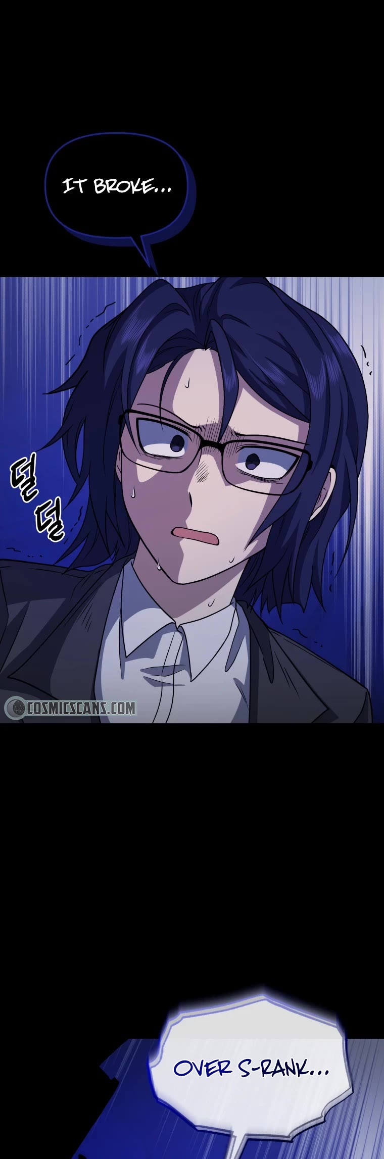 Bizarre Restaurant Chapter 12 page 27 - Chapter 12