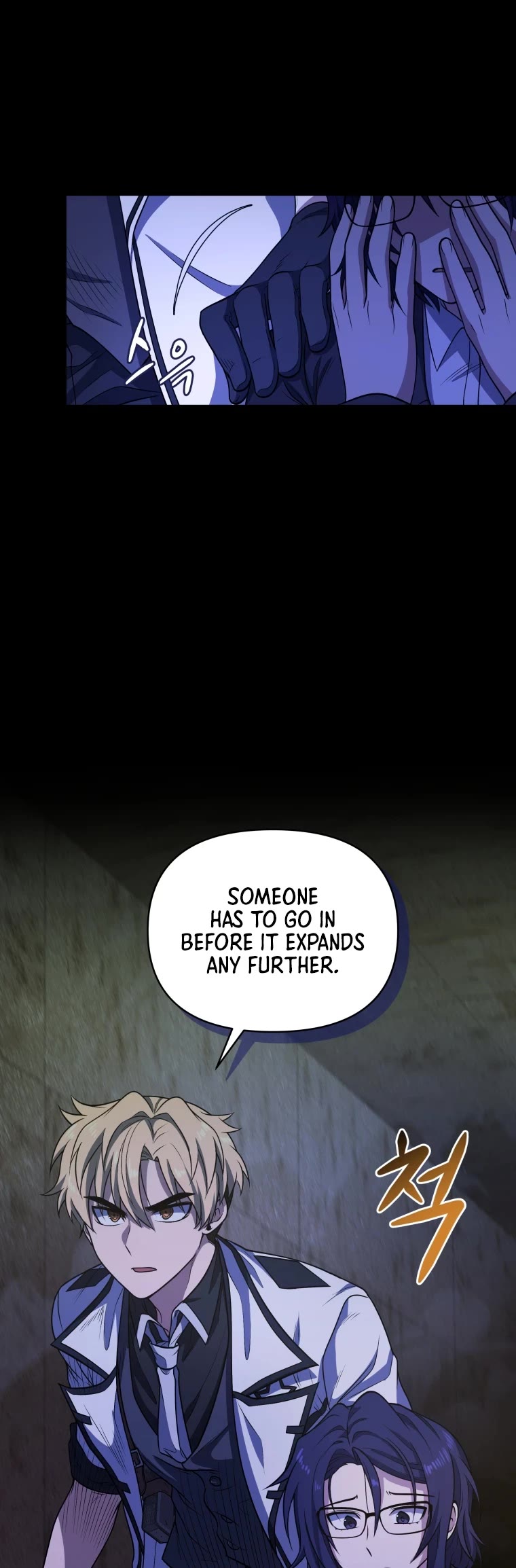 Bizarre Restaurant Chapter 12 page 30 - Chapter 12