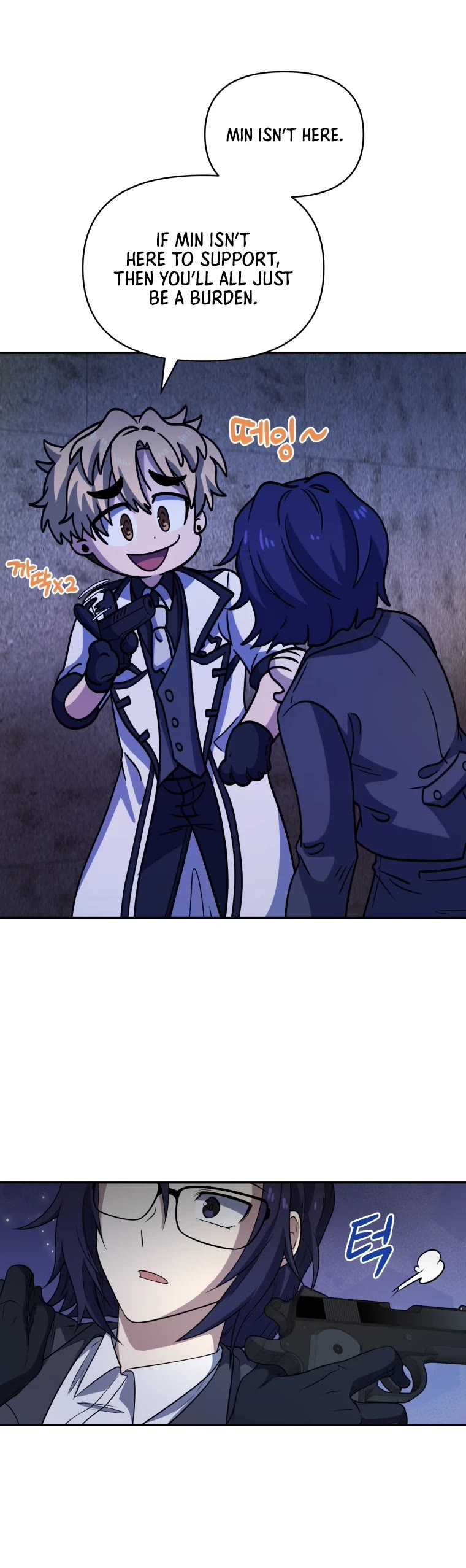 Bizarre Restaurant Chapter 12 page 34 - Chapter 12