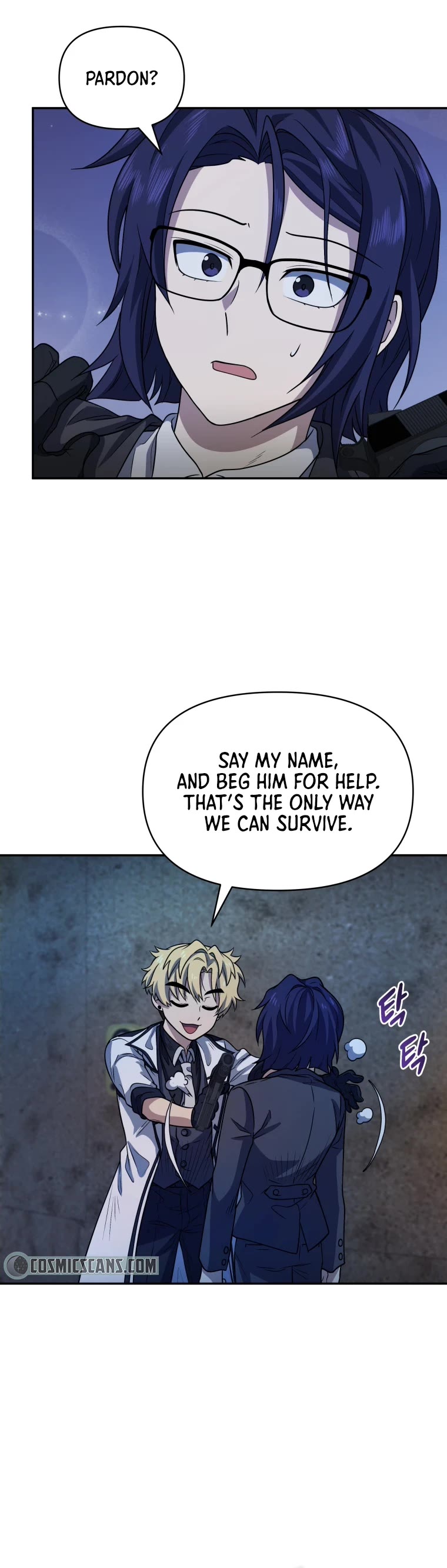 Bizarre Restaurant Chapter 12 page 37 - Chapter 12