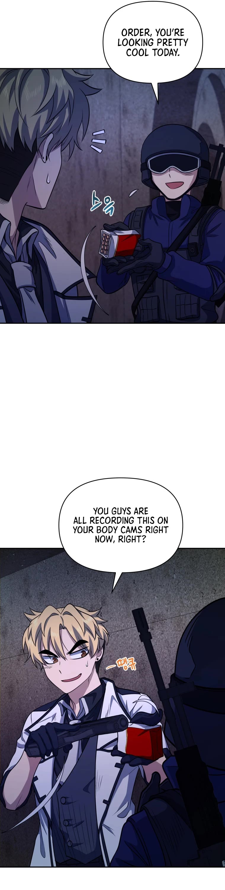 Bizarre Restaurant Chapter 12 page 41 - Chapter 12
