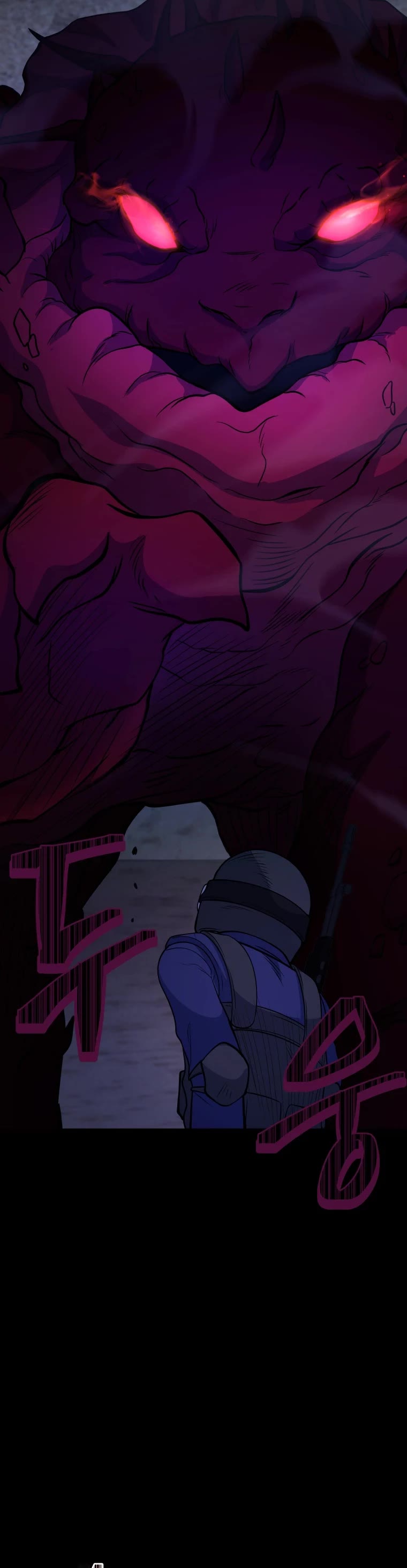 Bizarre Restaurant Chapter 12 page 48 - Chapter 12