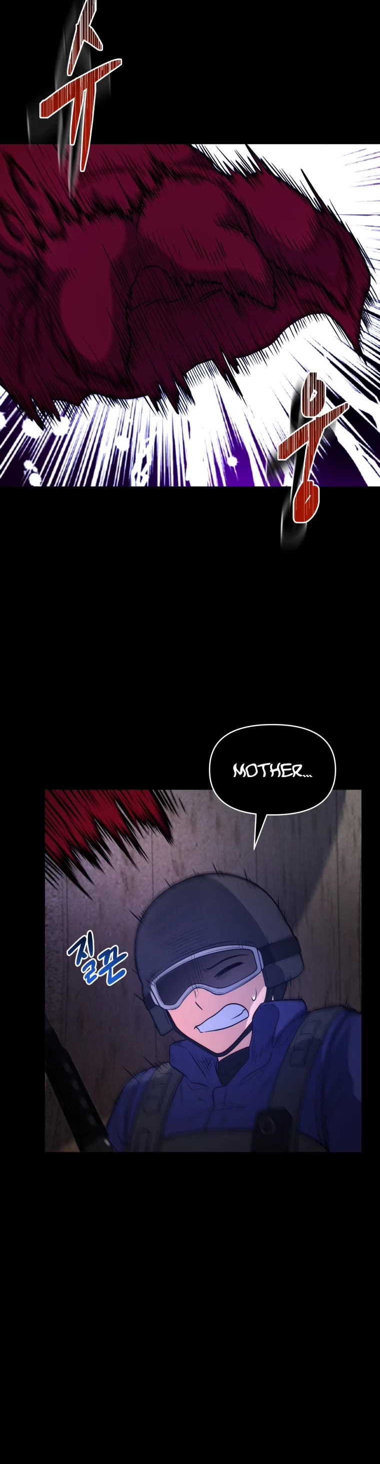 Bizarre Restaurant Chapter 12 page 49 - Chapter 12