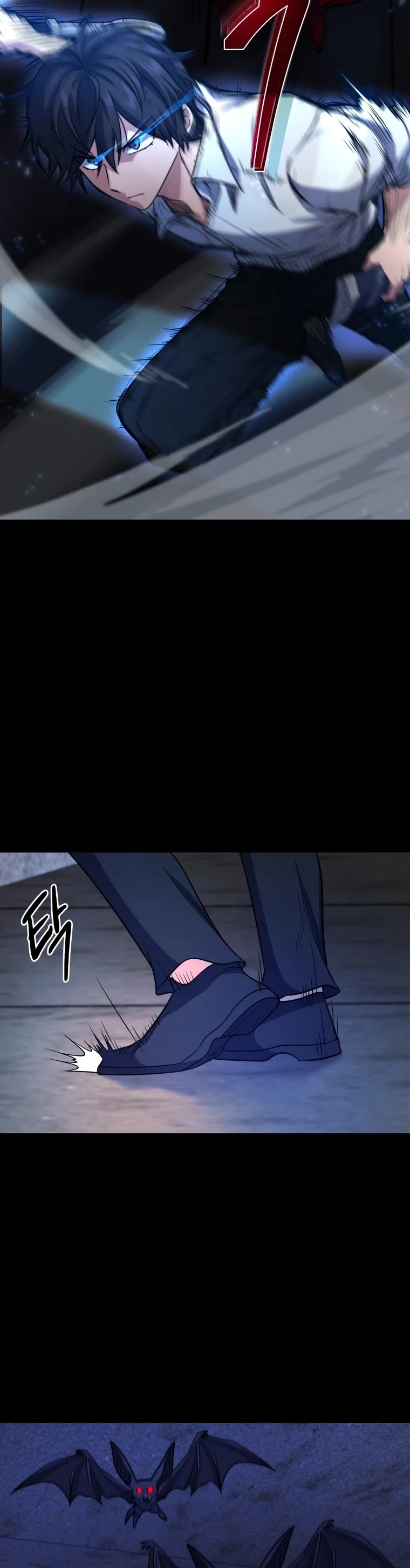 Bizarre Restaurant Chapter 12 page 51 - Chapter 12