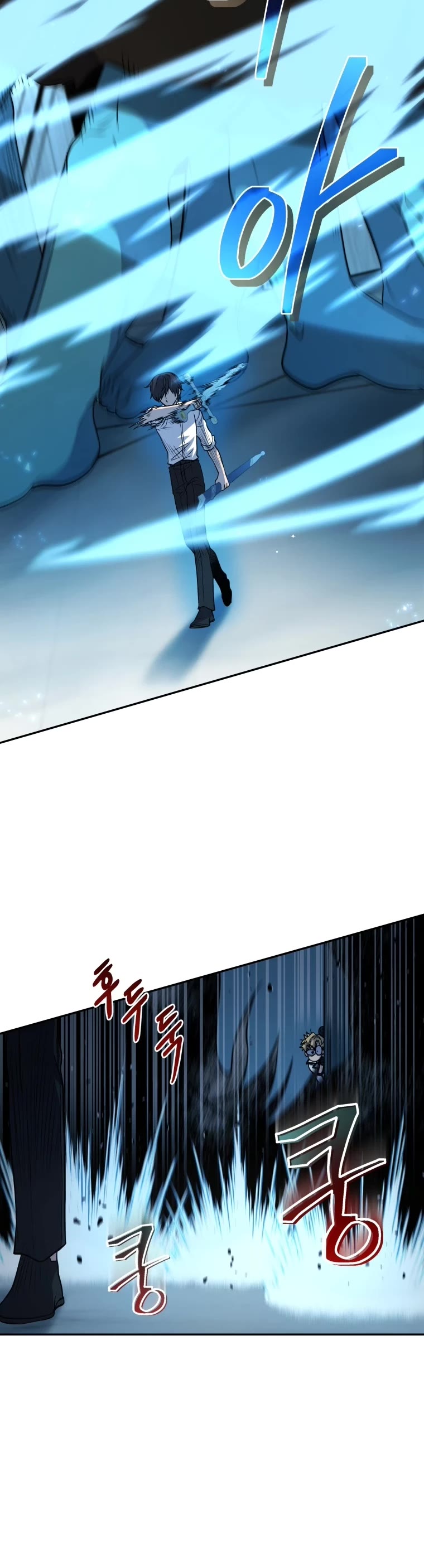 Bizarre Restaurant Chapter 13 page 28 - Chapter 13