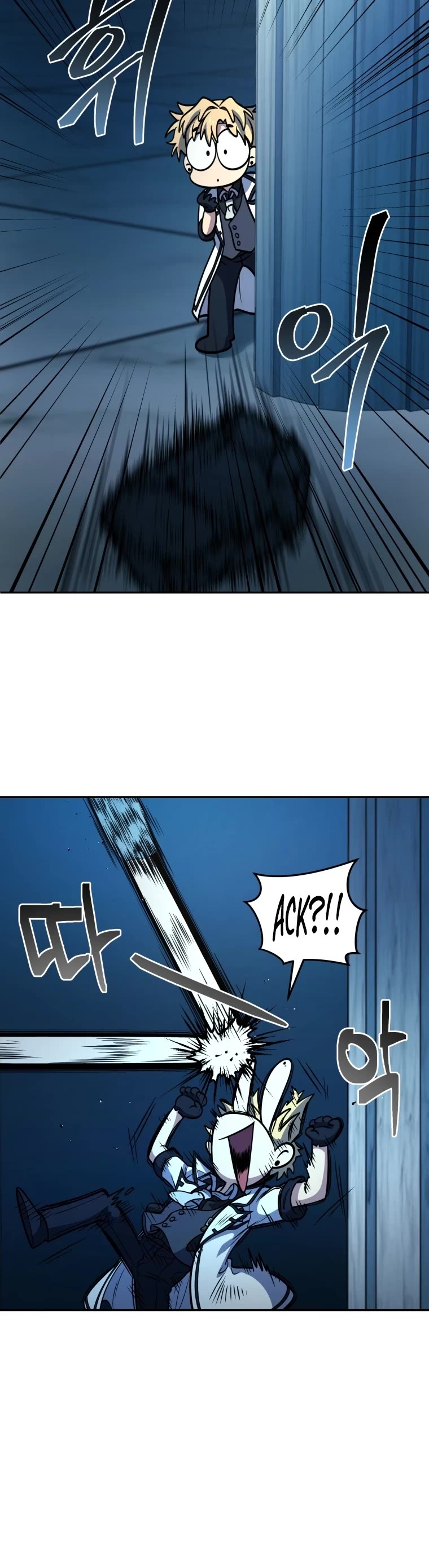 Bizarre Restaurant Chapter 13 page 31 - Chapter 13