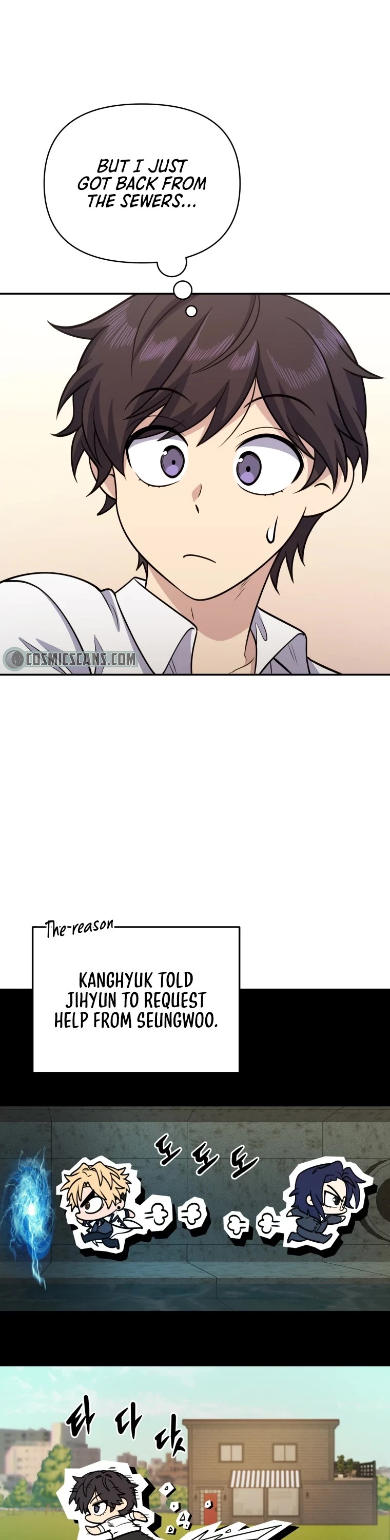 Bizarre Restaurant Chapter 13 page 41 - Chapter 13