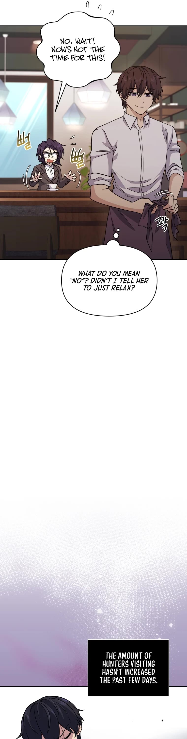 Bizarre Restaurant Chapter 14 page 11 - Chapter 14