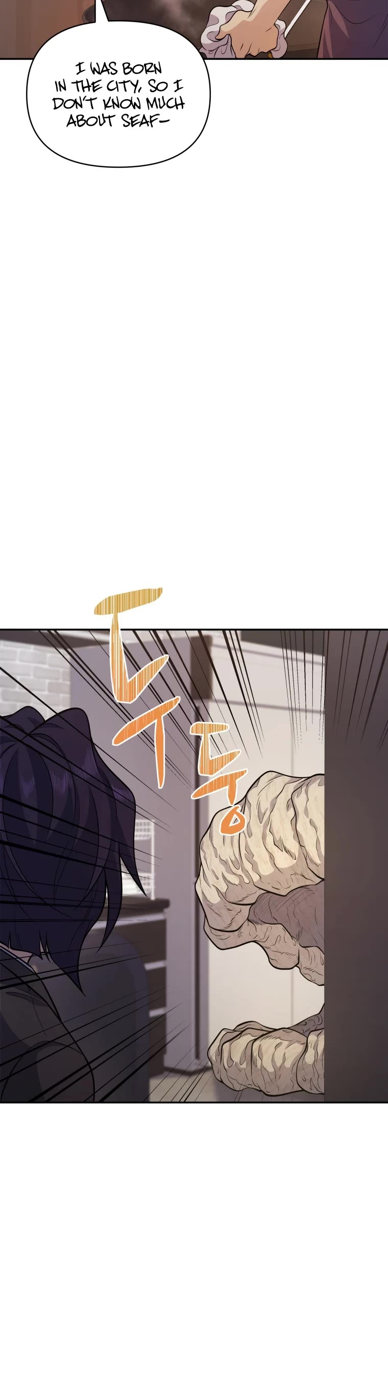 Bizarre Restaurant Chapter 14 page 25 - Chapter 14