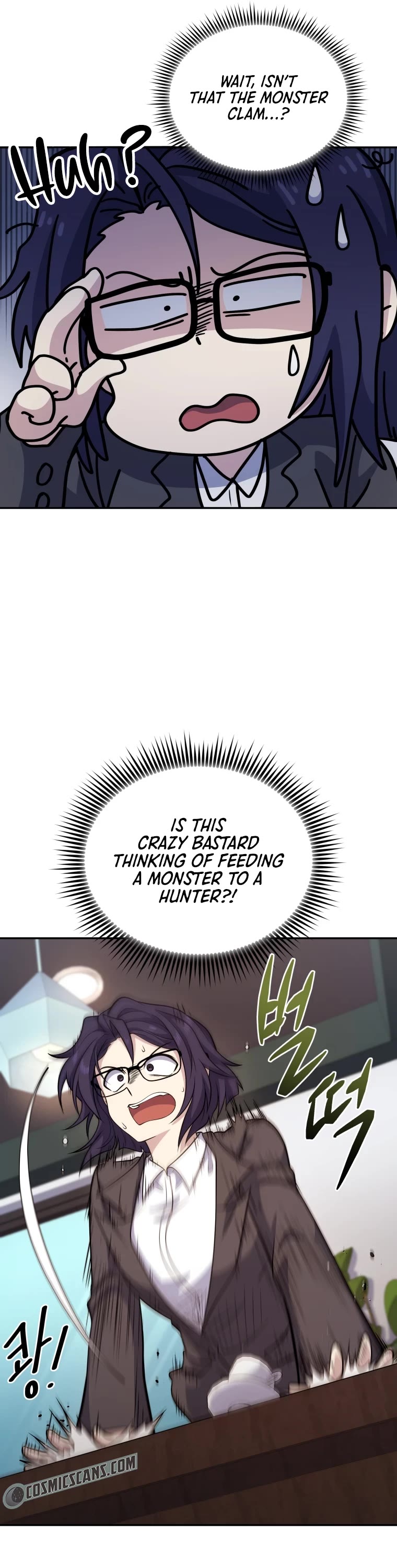 Bizarre Restaurant Chapter 14 page 26 - Chapter 14