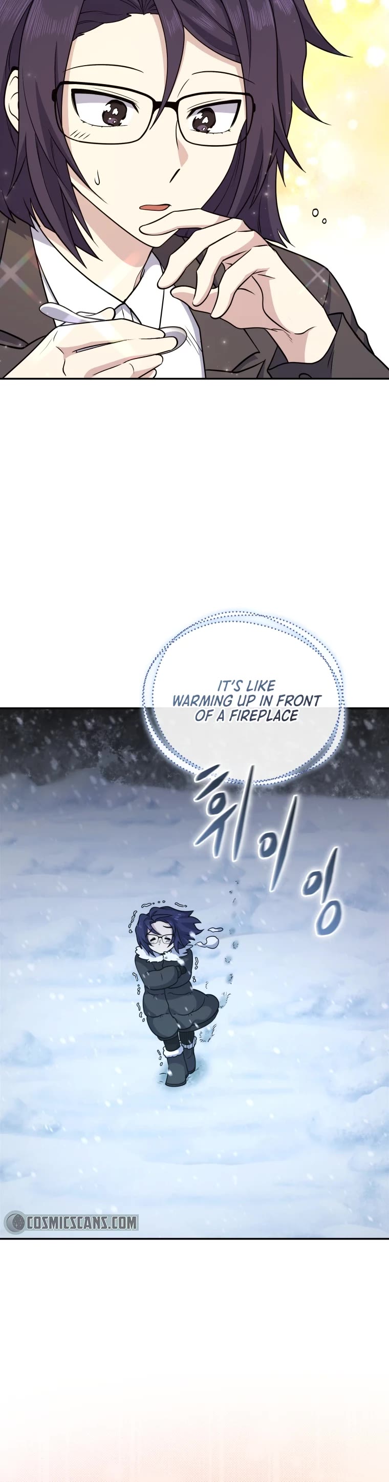 Bizarre Restaurant Chapter 14 page 37 - Chapter 14
