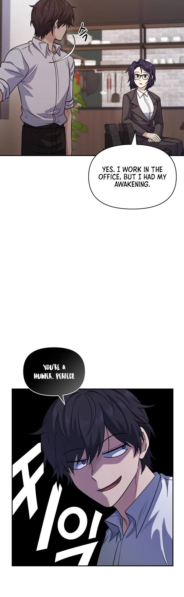 Bizarre Restaurant Chapter 14 page 9 - Chapter 14