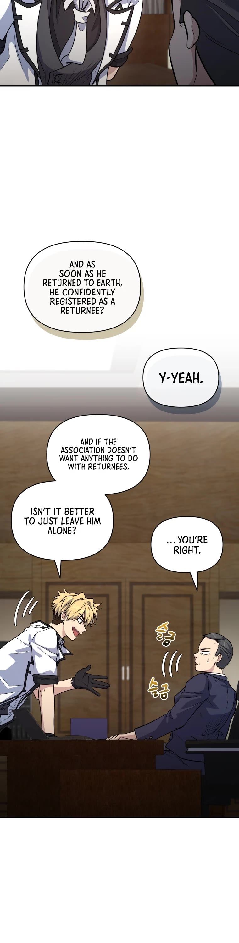 Bizarre Restaurant Chapter 15 page 10 - Chapter 15