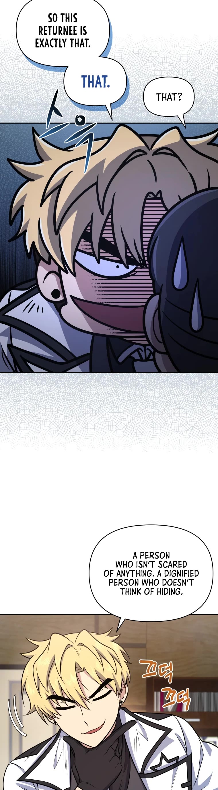 Bizarre Restaurant Chapter 15 page 12 - Chapter 15