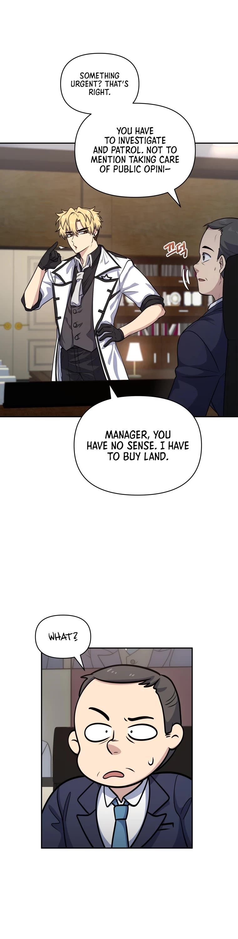 Bizarre Restaurant Chapter 15 page 19 - Chapter 15