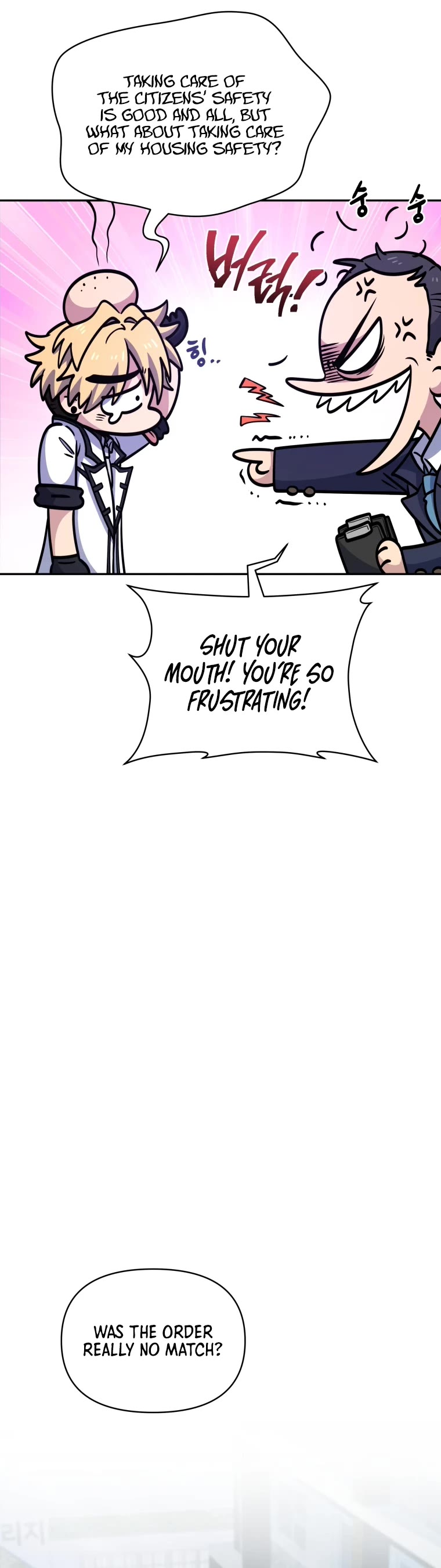 Bizarre Restaurant Chapter 15 page 22 - Chapter 15