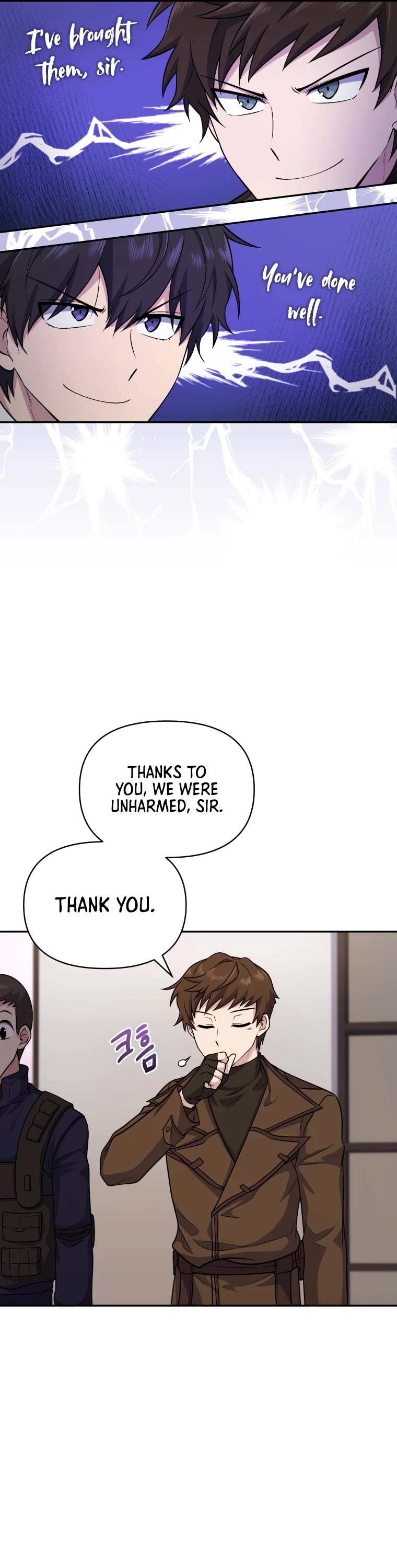 Bizarre Restaurant Chapter 15 page 26 - Chapter 15