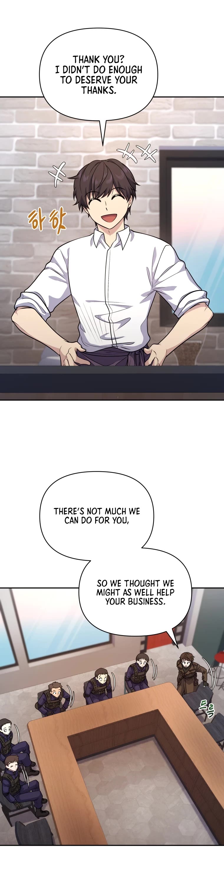 Bizarre Restaurant Chapter 15 page 27 - Chapter 15