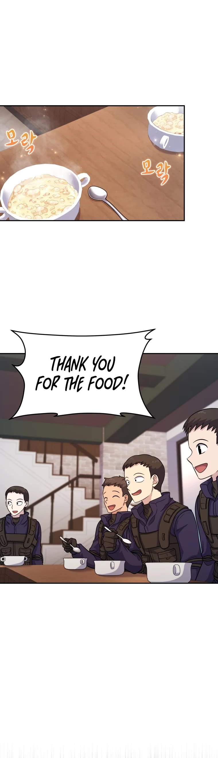 Bizarre Restaurant Chapter 15 page 31 - Chapter 15
