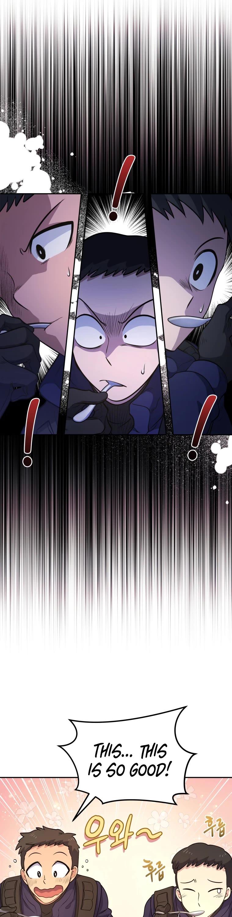 Bizarre Restaurant Chapter 15 page 32 - Chapter 15