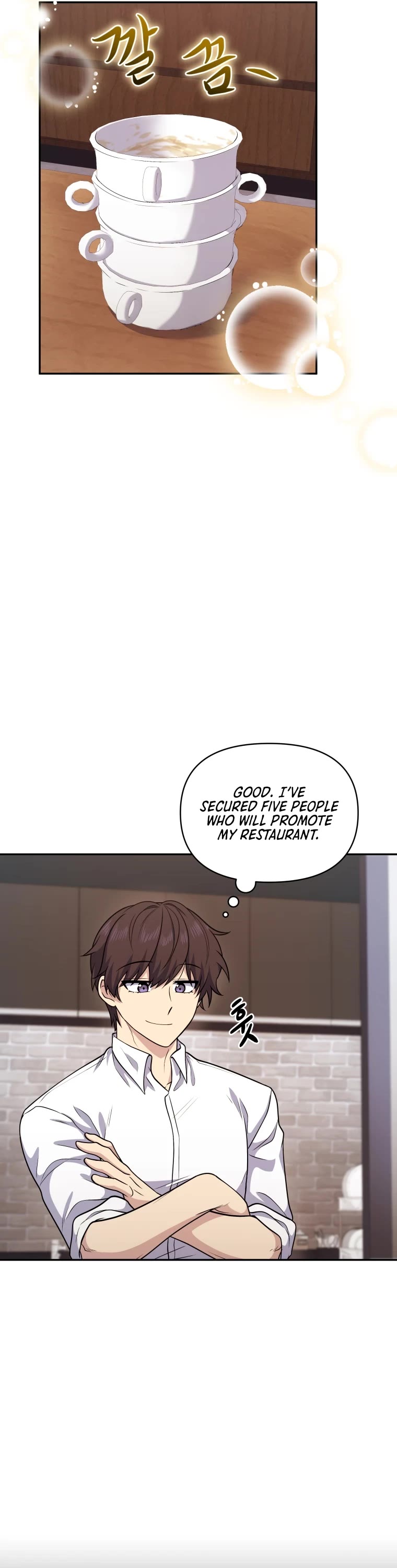 Bizarre Restaurant Chapter 15 page 35 - Chapter 15