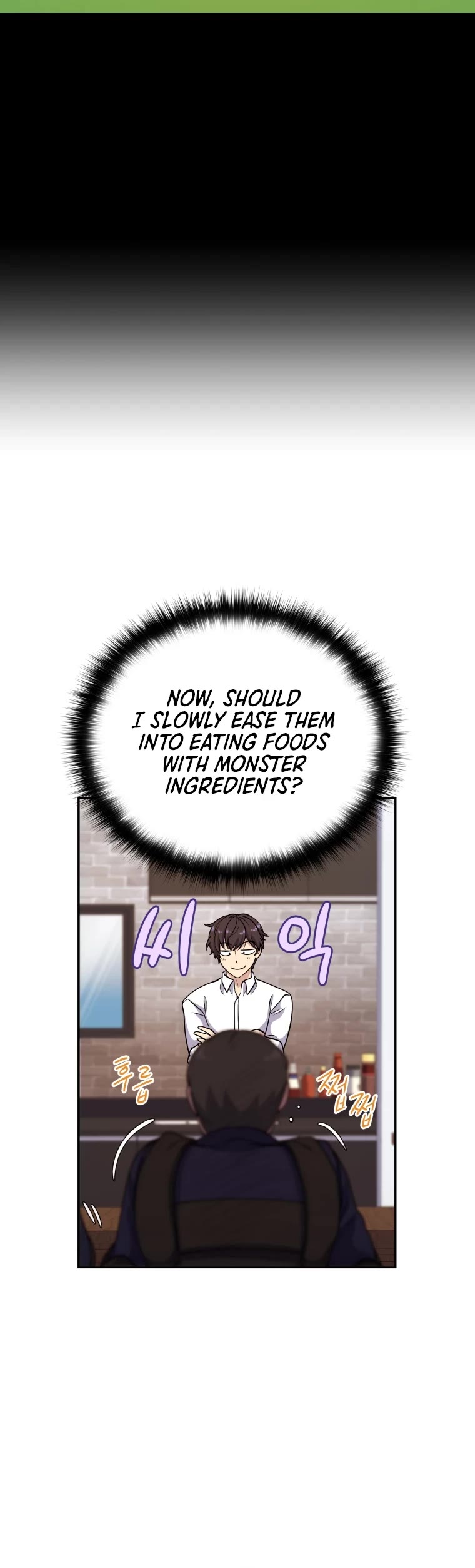Bizarre Restaurant Chapter 15 page 37 - Chapter 15