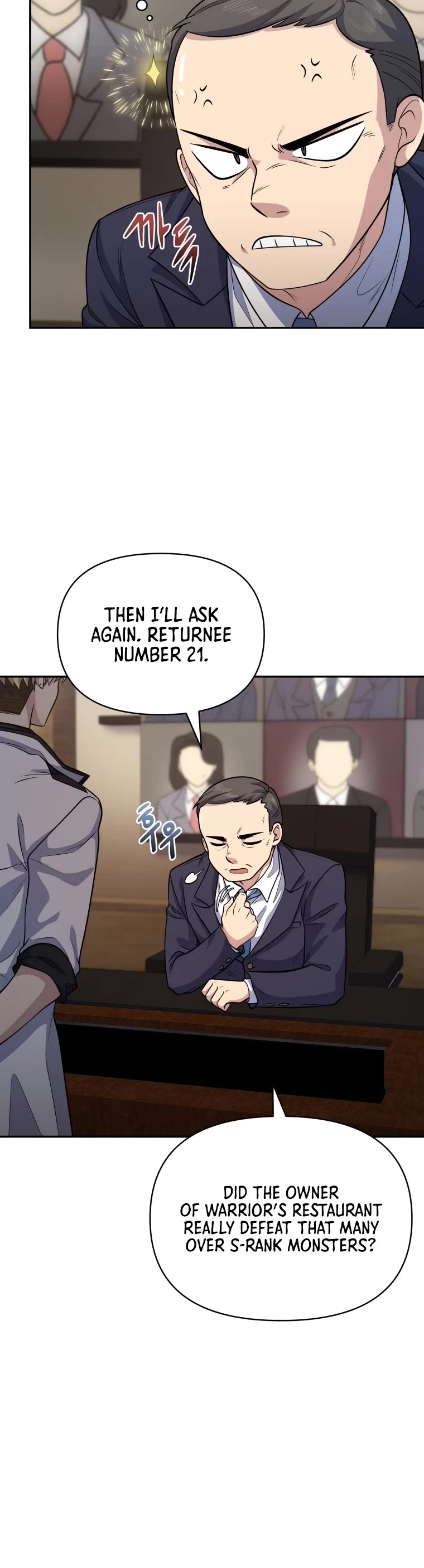 Bizarre Restaurant Chapter 15 page 7 - Chapter 15