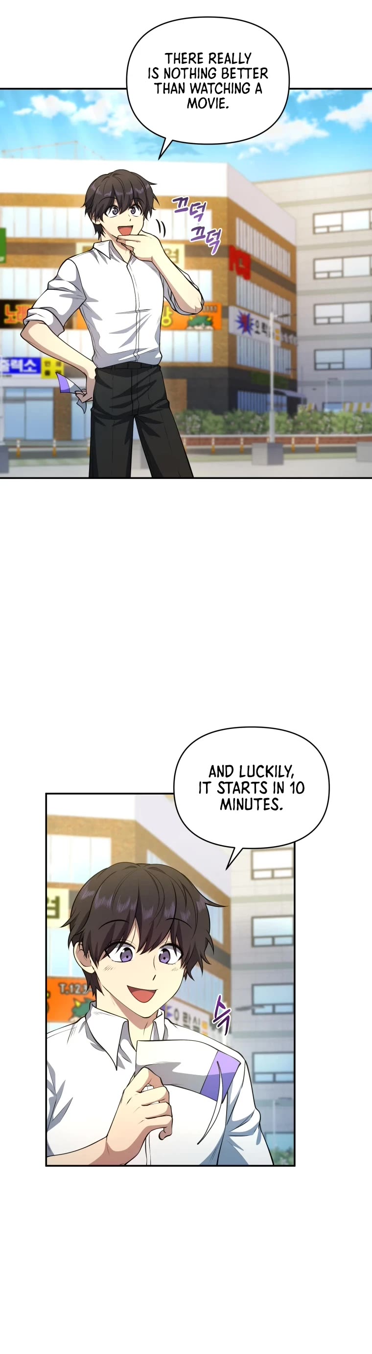 Bizarre Restaurant Chapter 16 page 10 - Chapter 16