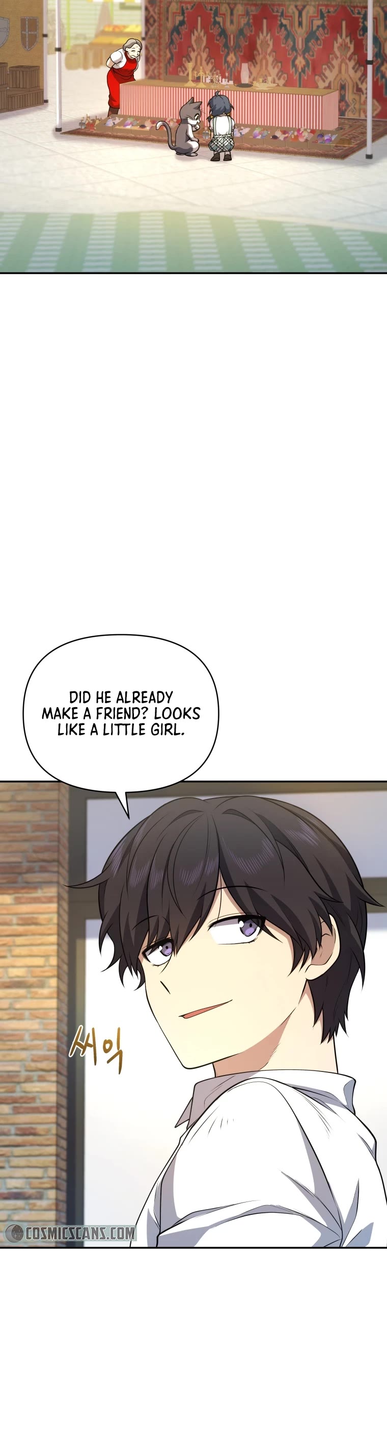 Bizarre Restaurant Chapter 16 page 13 - Chapter 16