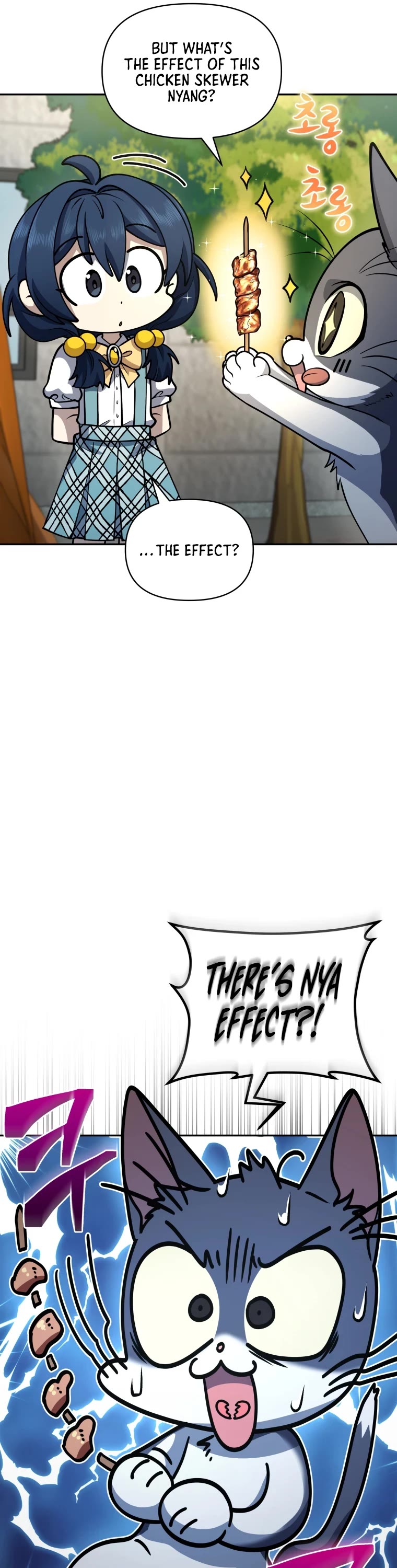 Bizarre Restaurant Chapter 16 page 26 - Chapter 16