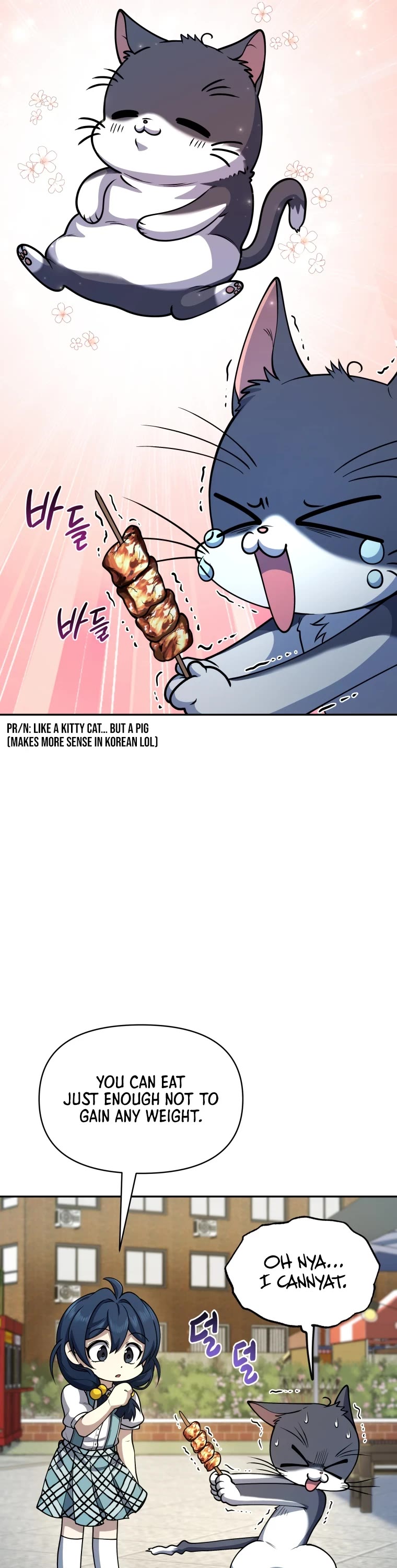 Bizarre Restaurant Chapter 16 page 29 - Chapter 16