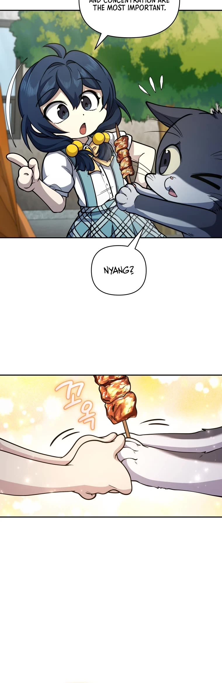 Bizarre Restaurant Chapter 16 page 31 - Chapter 16