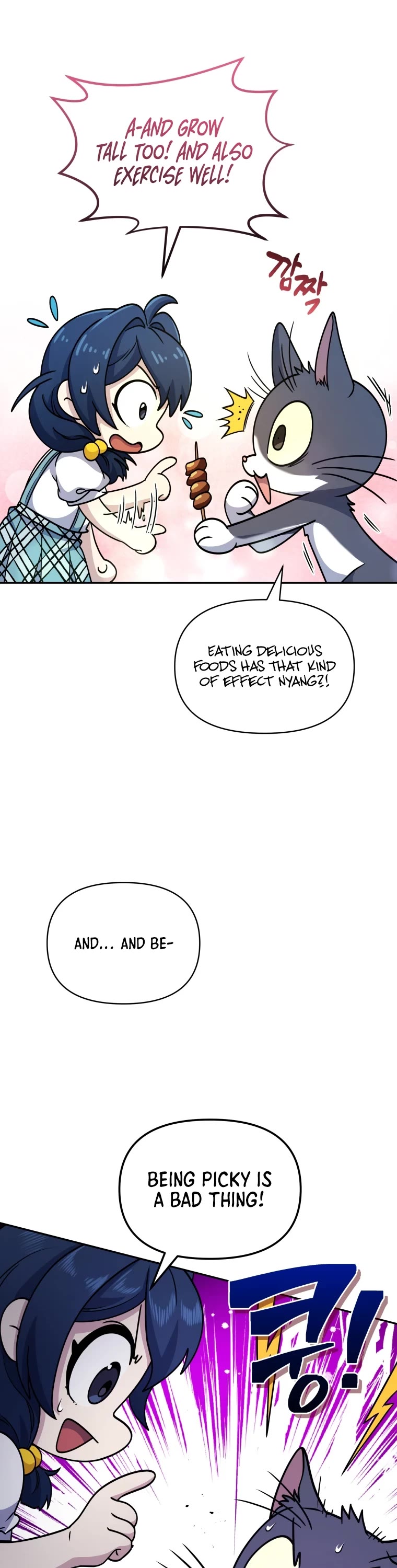 Bizarre Restaurant Chapter 16 page 33 - Chapter 16