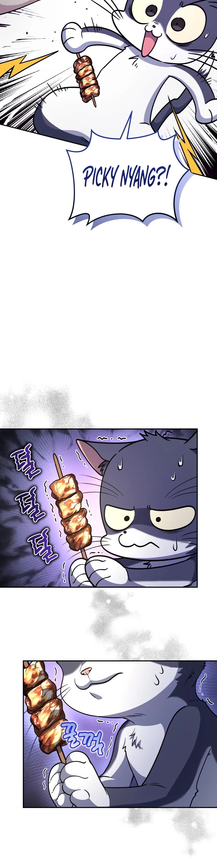 Bizarre Restaurant Chapter 16 page 34 - Chapter 16