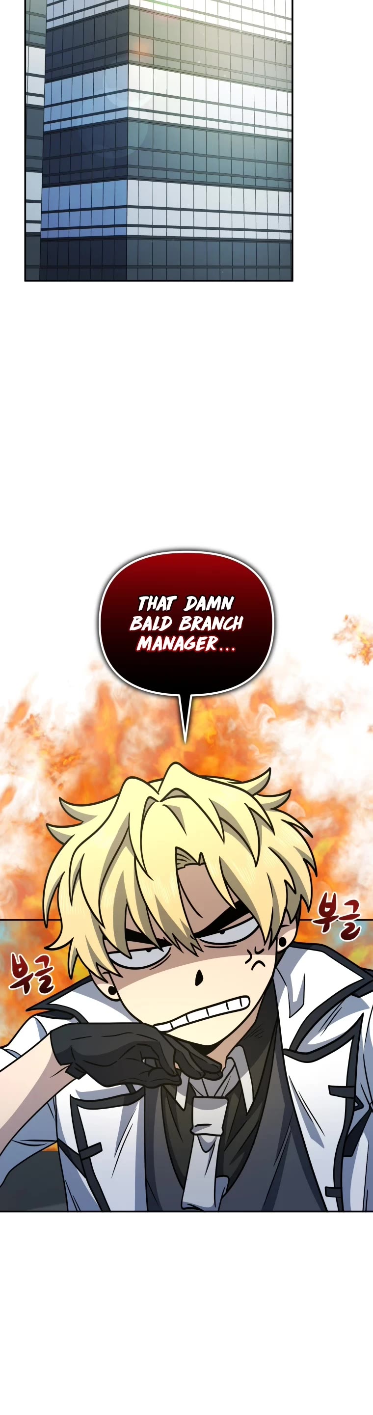 Bizarre Restaurant Chapter 16 page 37 - Chapter 16