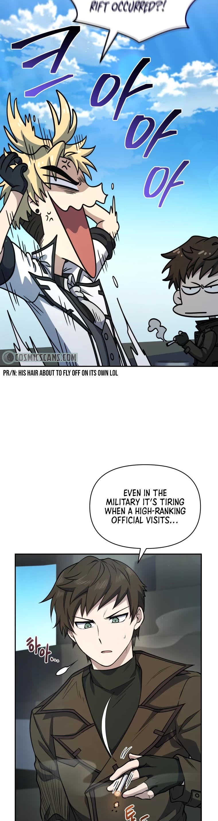 Bizarre Restaurant Chapter 16 page 39 - Chapter 16