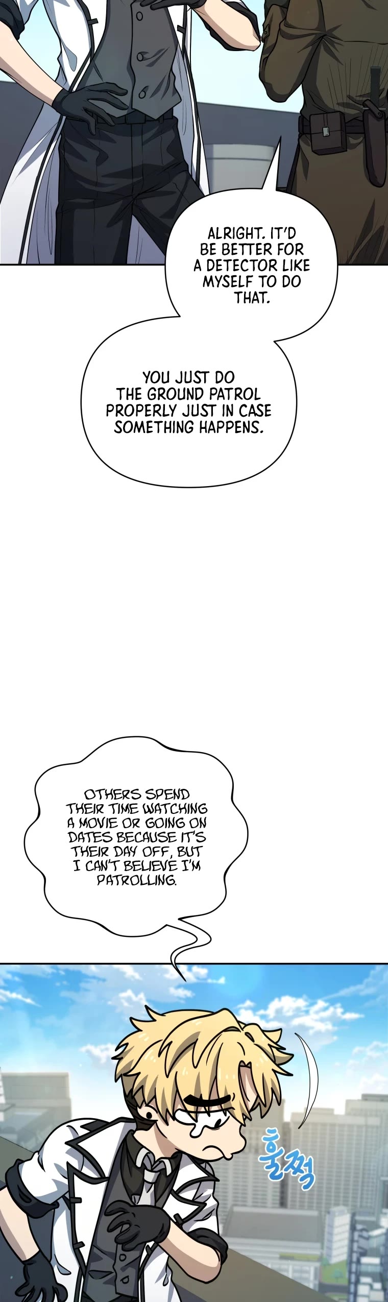 Bizarre Restaurant Chapter 16 page 42 - Chapter 16