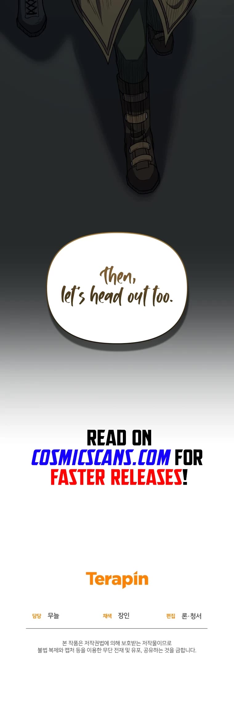 Bizarre Restaurant Chapter 16 page 45 - Chapter 16