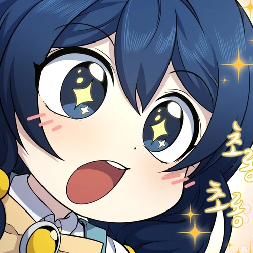Bizarre Restaurant Chapter 16 cover