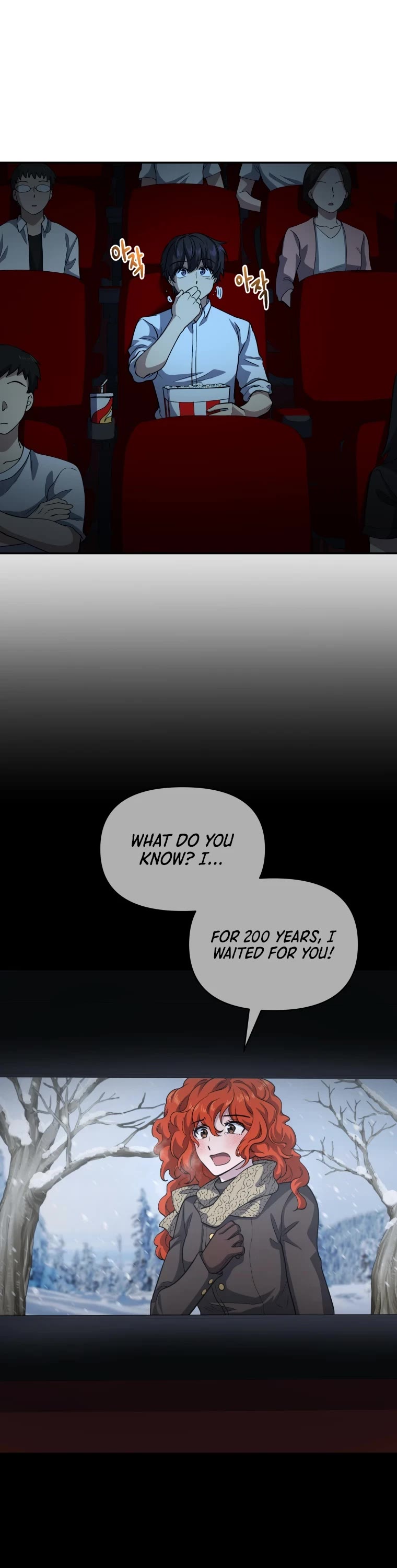 Bizarre Restaurant Chapter 17 page 21 - Chapter 17