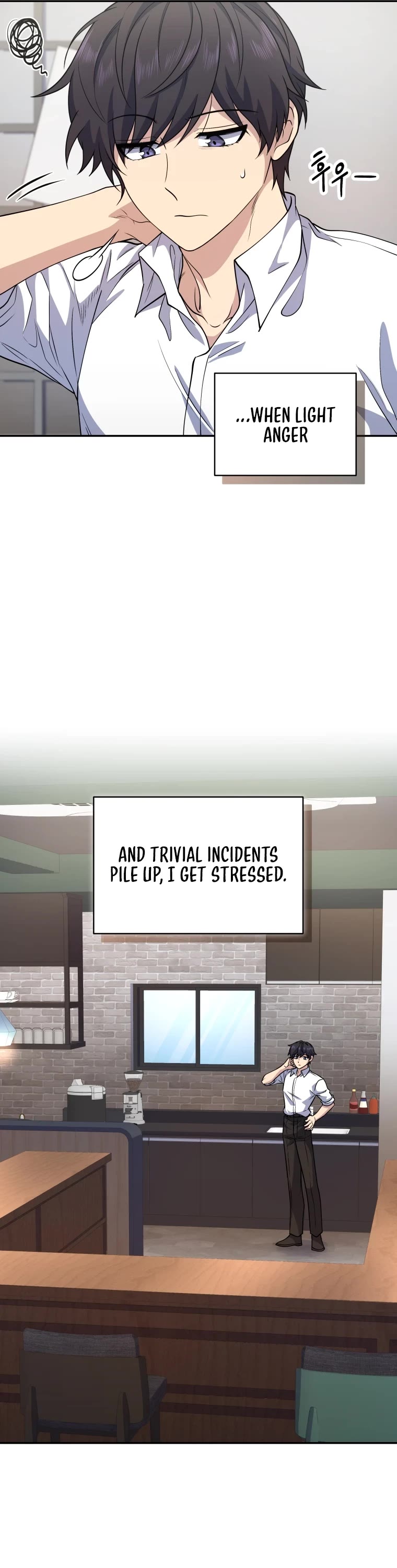 Bizarre Restaurant Chapter 17 page 31 - Chapter 17