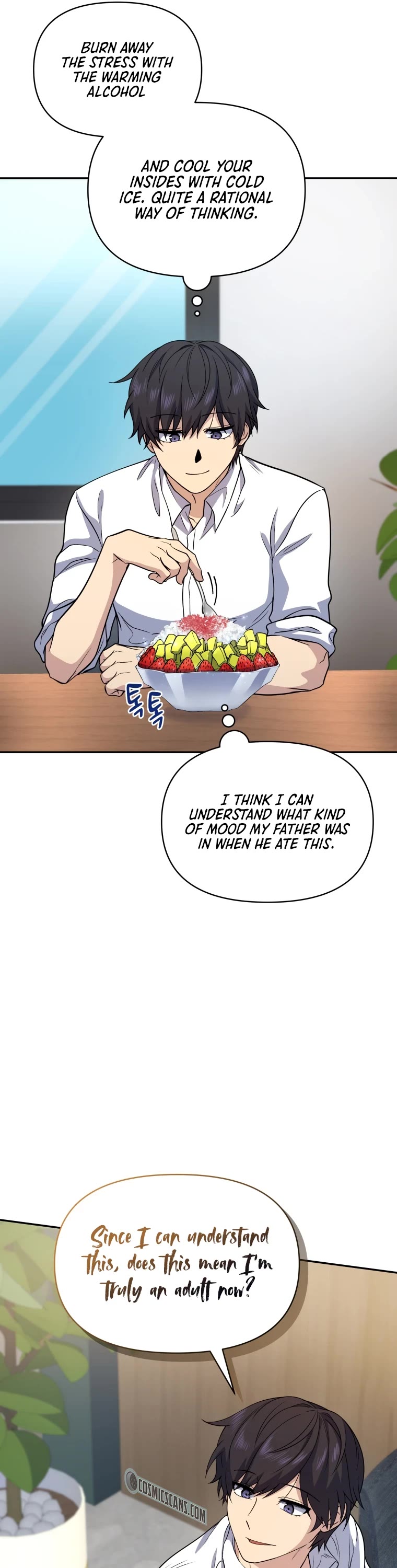 Bizarre Restaurant Chapter 17 page 46 - Chapter 17