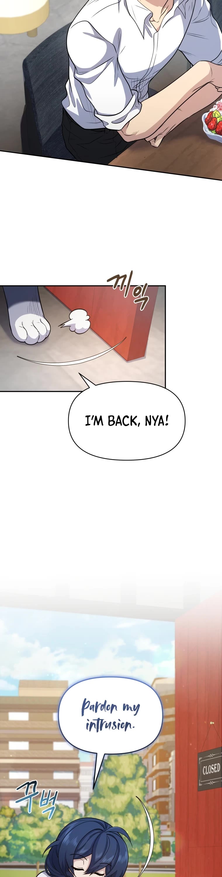 Bizarre Restaurant Chapter 17 page 47 - Chapter 17