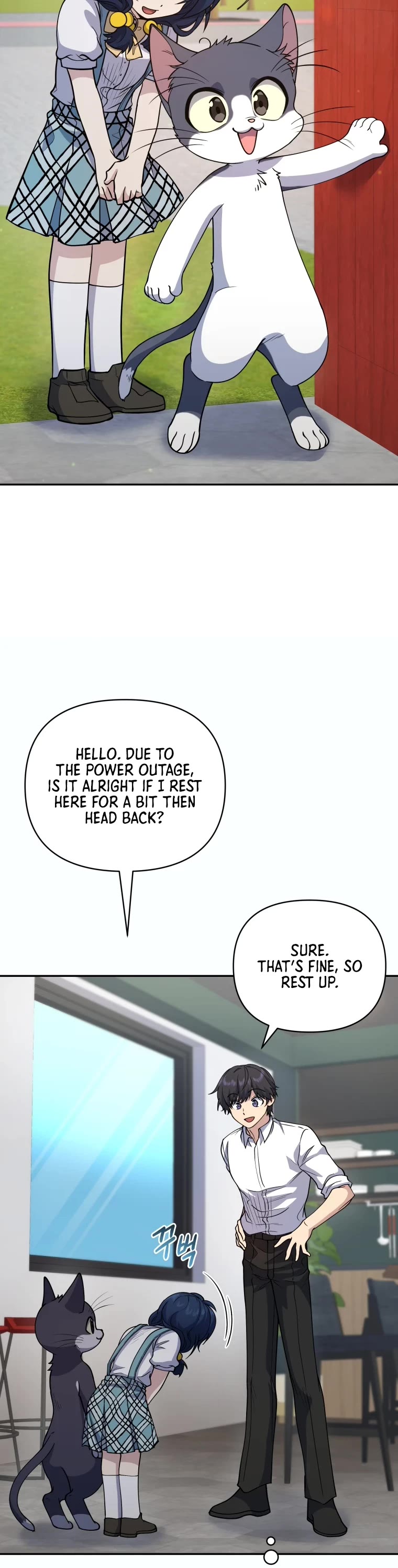 Bizarre Restaurant Chapter 17 page 48 - Chapter 17