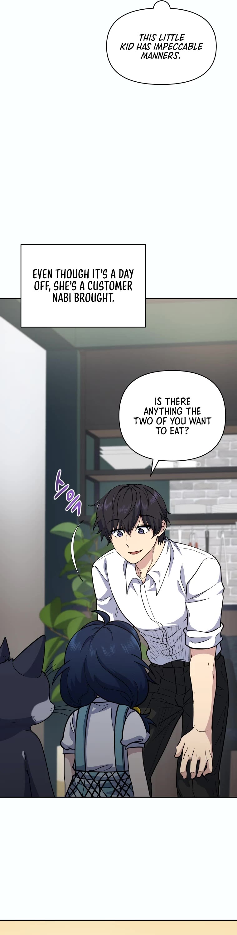 Bizarre Restaurant Chapter 17 page 49 - Chapter 17